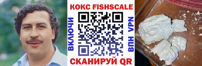 Что такое Череповец COCAIN кракен ССЫЛКА ГАШИШ Каннабис Мефедрон NBOMe