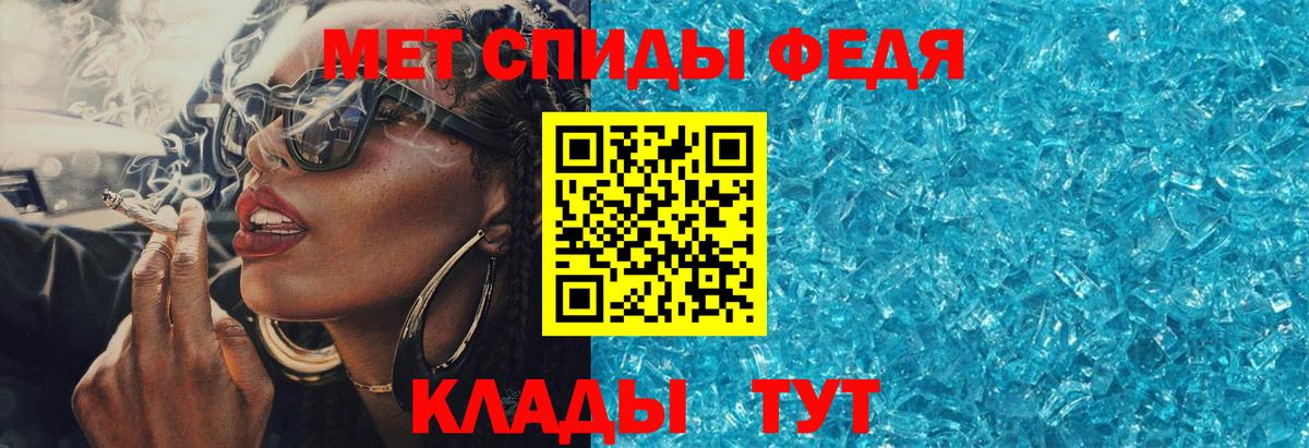 Череповец    вход  Вход с VPN  АМФ 98% 