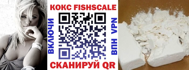 Кокаин Боливия Череповец