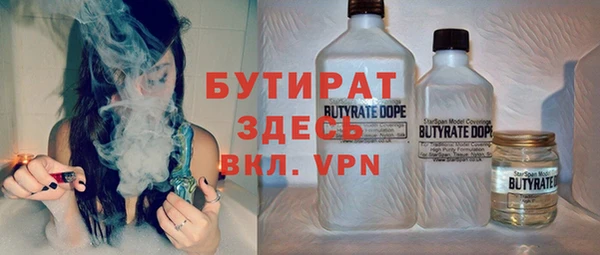 прущие крисы Алексеевка
