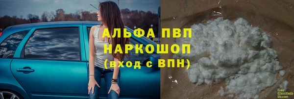 jwh Алексин