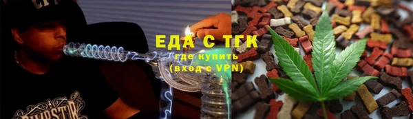 jwh Алексин