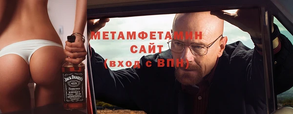 jwh Алексин