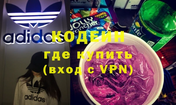 прущие крисы Алексеевка