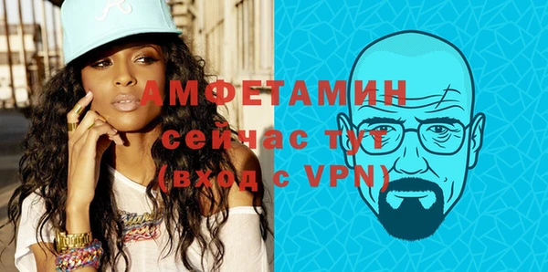 jwh Алексин