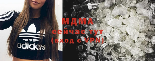 прущие крисы Алексеевка