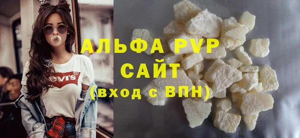 jwh Алексин