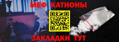 jwh Татарск
