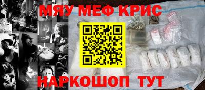 кокаин VHQ Тара