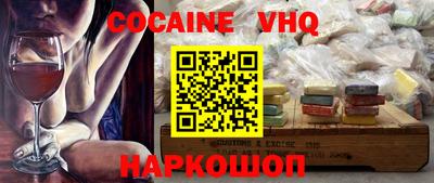 прущие крисы Тверь