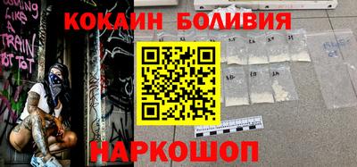 jwh Татарск