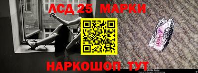 jwh Татарск