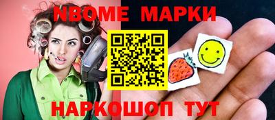 кокаин VHQ Тара