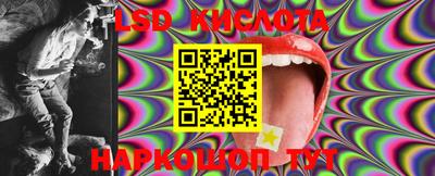 кокаин VHQ Тара