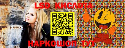 кокаин VHQ Тара