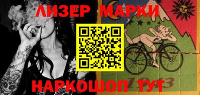 jwh Татарск
