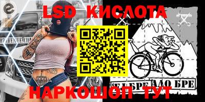 jwh Татарск