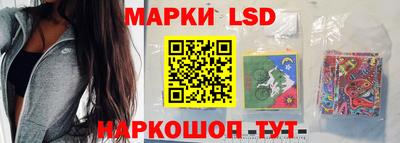 прущие крисы Тверь