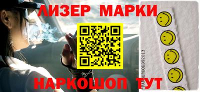 прущие крисы Тверь
