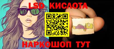 jwh Татарск