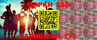 кокаин VHQ Тара