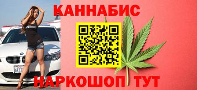 кокаин VHQ Тара