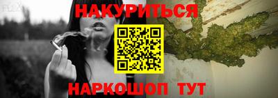 прущие крисы Тверь