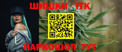 jwh Татарск