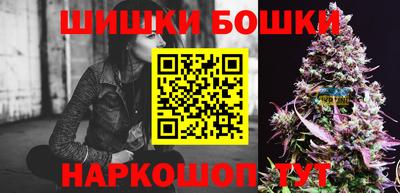 кокаин VHQ Тара