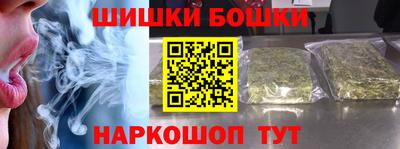 кокаин VHQ Тара