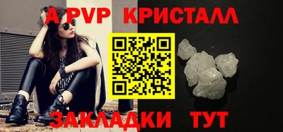 кокаин VHQ Тара