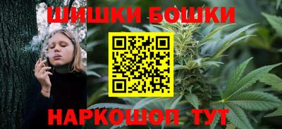 прущие крисы Тверь