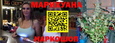 кокаин VHQ Тара