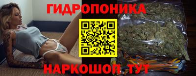 jwh Татарск
