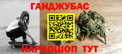 jwh Татарск
