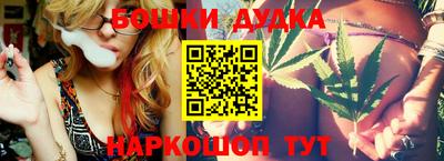 кокаин VHQ Тара