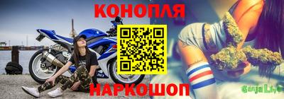 кокаин VHQ Тара