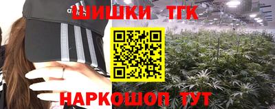 кокаин VHQ Тара