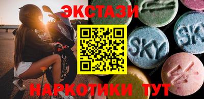 jwh Татарск
