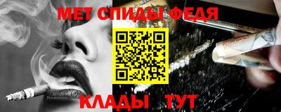 прущие крисы Тверь