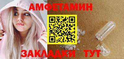 jwh Татарск