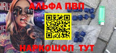 jwh Татарск