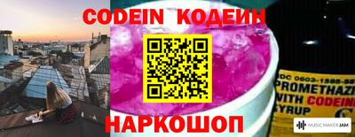 кокаин VHQ Тара