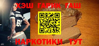 прущие крисы Тверь