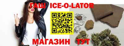 прущие крисы Тверь