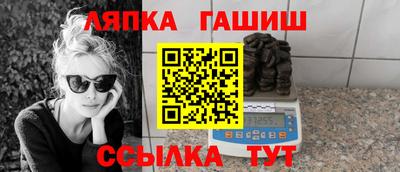 прущие крисы Тверь