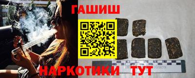 прущие крисы Тверь