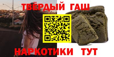прущие крисы Тверь