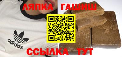 прущие крисы Тверь