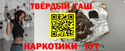 jwh Татарск